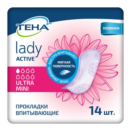 Tena Lady прокладки Active Ultra Mini, прокладки урологические, 1 капля, 14 шт.