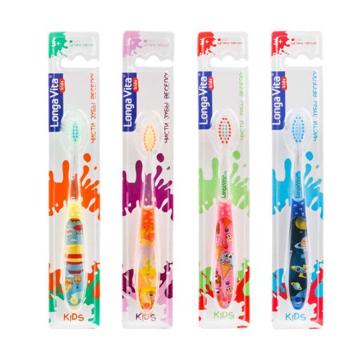 Longa Vita Kids зубная щетка детская, арт. F-22, для детей с 3 лет, цвет в ассортименте, 1 шт.
