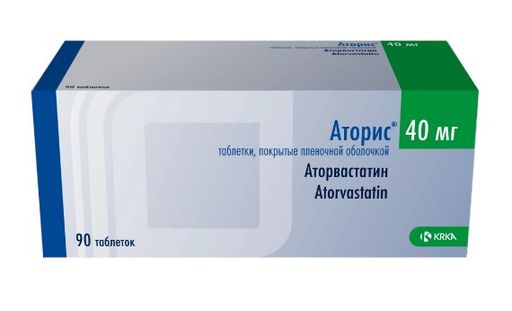 Аторис, 40 мг, таблетки, покрытые пленочной оболочкой, 90 шт.