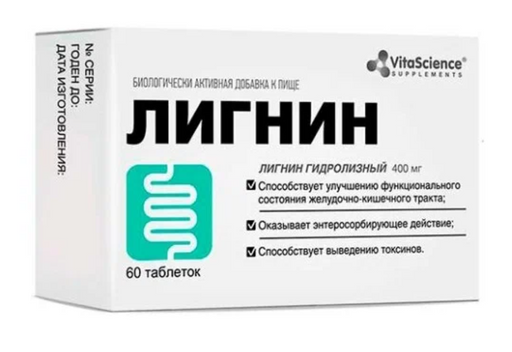 Vitascience Лигнин, таблетки, 60 шт.