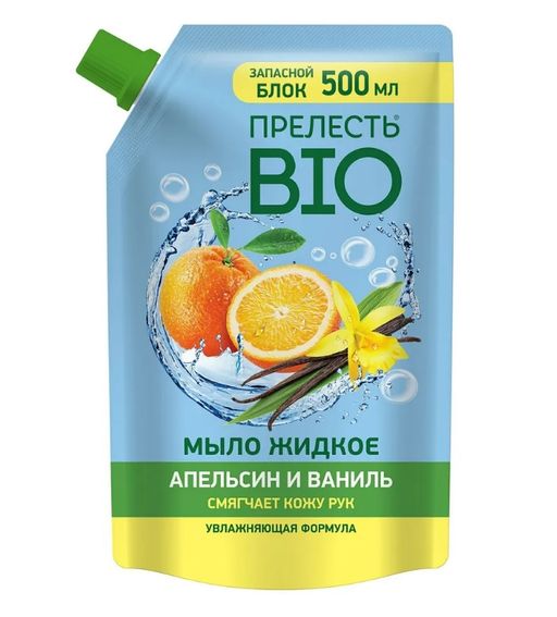 Прелесть BIO Жидкое мыло Апельсин и ваниль, мыло жидкое, 500 мл, 1 шт.