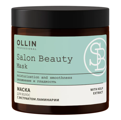 Ollin Prof Salon Beauty Маска для волос, маска, с экстрактом ламинарии, 500 мл, 1 шт.