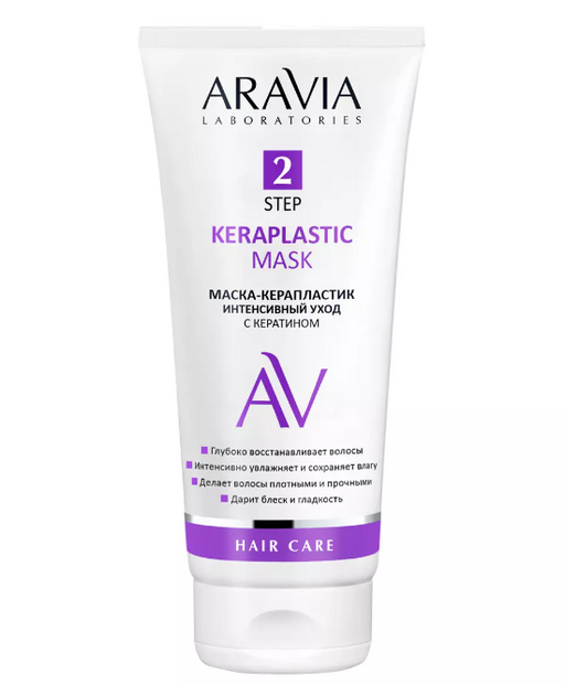 Aravia Professional Маска-керапластик интенсивный уход, маска для волос, с кератином, 200 мл, 1 шт.