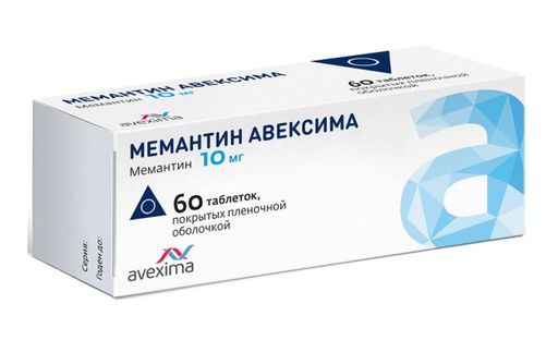 Мемантин Авексима, 10 мг, таблетки, покрытые пленочной оболочкой, 60 шт.
