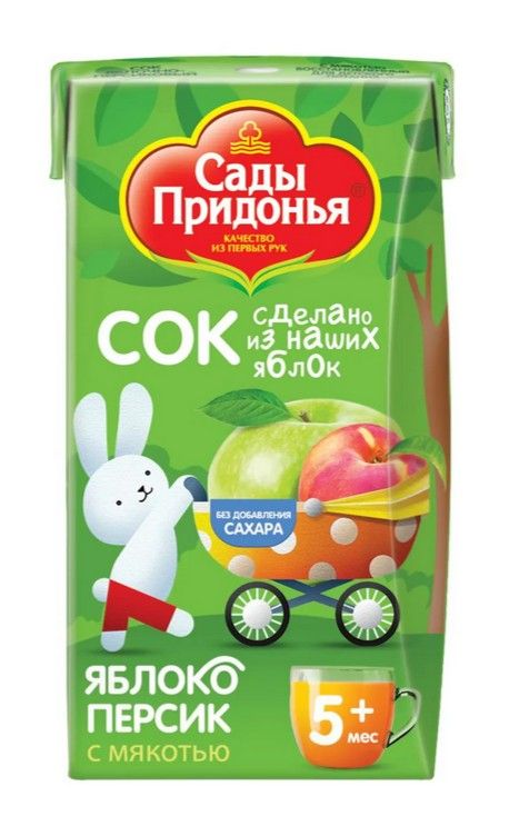 Сады Придонья Сок яблоко персик, для детей с 5 месяцев, сок с мякотью, без сахара, 125 мл, 1 шт.
