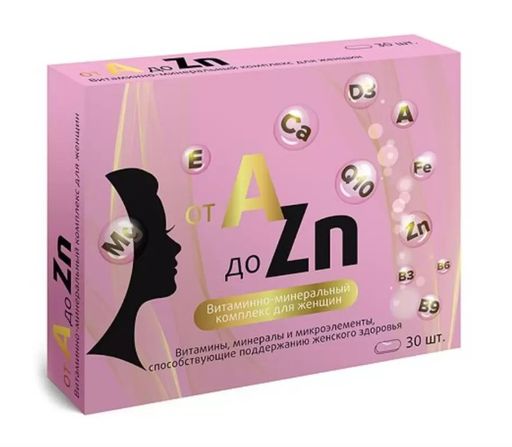 Витаминный комплекс от A до Zn для женщин, таблетки, 30 шт.