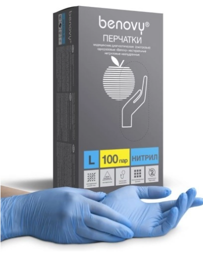 Benovy Перчатки нитриловые смотровые, XL, перчатки неопудренные нестерильные, пара, 100 шт.