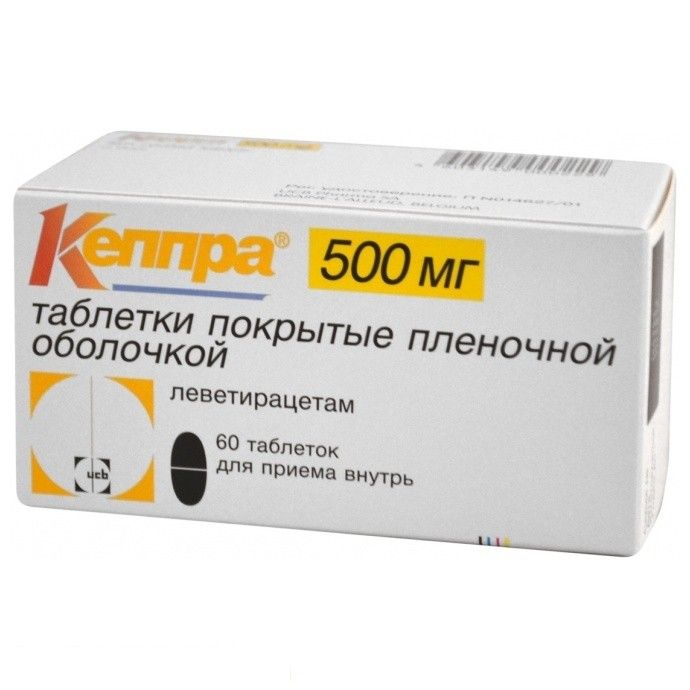 Леветирацетам Канон, 500 мг, таблетки, покрытые пленочной оболочкой, 60 .