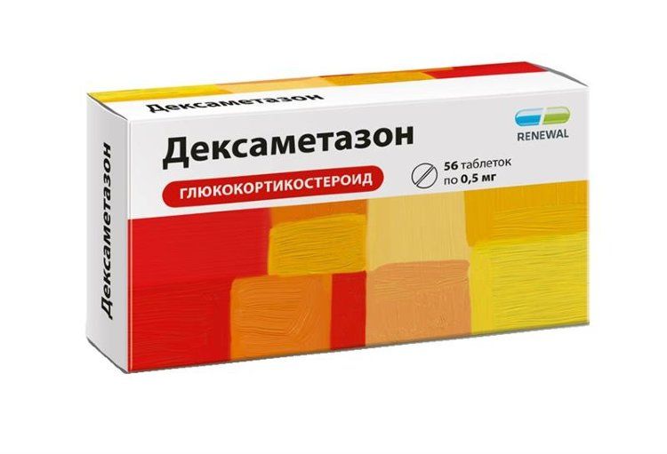 Дексаметазон-КРКА, 4 мг, таблетки, 10 шт.  по цене от 231 руб. в .
