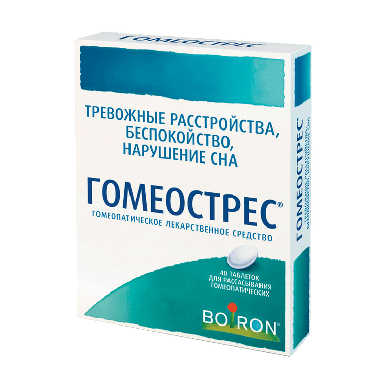 Гомеостресс. Гомеострес таб. Д/рассас. Гомеопат. №40. Гомеостресс таблетки. Гомеострес таб. Д/рассас №40. Гомеопатические успокоительные средства.