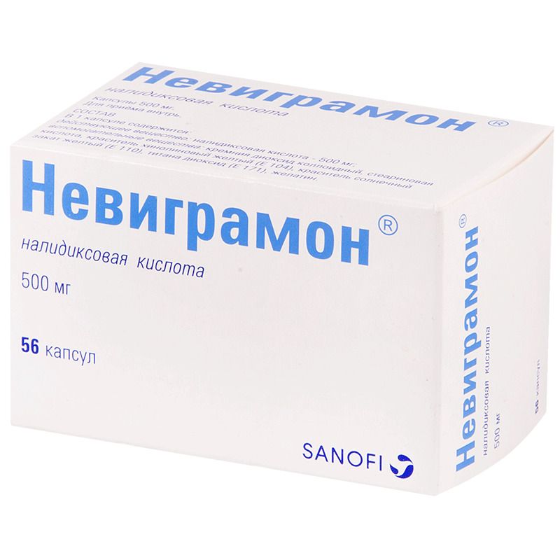 Невиграмон, 500 Мг, Капсулы, 56 Шт., Chinoin Pharmaceutical And.